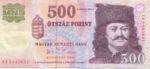 Hungary, 500 Forint, P-0188d