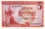 Iceland, 5 Krone, P-0037b