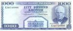Iceland, 1,000 Krone, P-0046a Sign.1