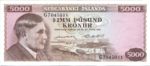 Iceland, 5,000 Krone, P-0047a Sign.1