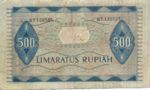 Indonesia, 500 Rupiah, P-0047