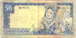 Indonesia, 50 Rupiah, P-0085a
