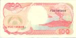 Indonesia, 100 Rupiah, P-0127d