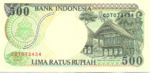 Indonesia, 500 Rupiah, P-0128b