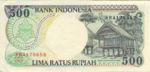 Indonesia, 500 Rupiah, P-0128d