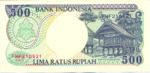 Indonesia, 500 Rupiah, P-0128e