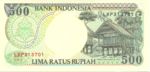 Indonesia, 500 Rupiah, P-0128f