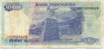 Indonesia, 1,000 Rupiah, P-0129b