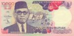 Indonesia, 10,000 Rupiah, P-0131d