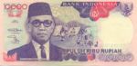 Indonesia, 10,000 Rupiah, P-0131e