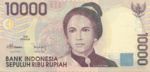 Indonesia, 10,000 Rupiah, P-0137b