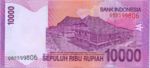 Indonesia, 10,000 Rupiah, P-0143d