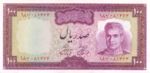 Iran, 100 Rial, P-0091b