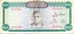 Iran, 10,000 Rial, P-0096b