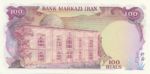 Iran, 100 Rial, P-0102a