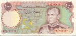 Iran, 1,000 Rial, P-0105a