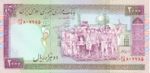 Iran, 2,000 Rial, P-0141j