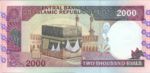 Iran, 2,000 Rial, P-0141k