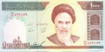 Iran, 1,000 Rial, P-0143b