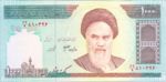 Iran, 1,000 Rial, P-0143New