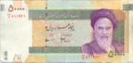Iran, 50,000 Rial, P-0149b