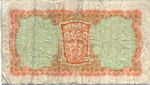 Ireland, Republic, 10 Shilling, P-0001C