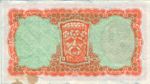 Ireland, Republic, 10 Shilling, P-0056d