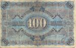 German States, 100 Mark, S-0952b