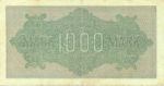 Germany, 1,000 Mark, P-0076h