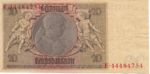Germany, 20 Reichsmark, P-0181a M