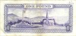 Isle Of Man, 1 Pound, P-0025a