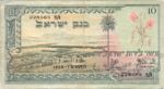 Israel, 10 Lira, P-0027b
