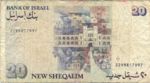 Israel, 20 New Sheqalim, P-0054a