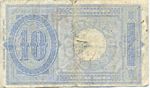 Italy, 10 Lira, P-0020g