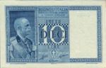 Italy, 10 Lira, P-0025b