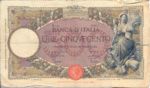 Italy, 500 Lira, P-0051c