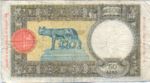 Italy, 50 Lira, P-0057 v3