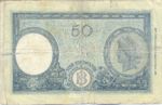 Italy, 50 Lira, P-0065 v1