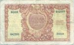 Italy, 100 Lira, P-0092b