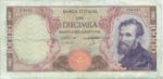Italy, 10,000 Lira, P-0097a