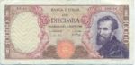 Italy, 10,000 Lira, P-0097c