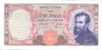 Italy, 10,000 Lira, P-0097f