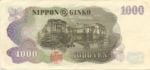 Japan, 1,000 Yen, P-0096d