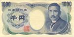 Japan, 1,000 Yen, P-0097b