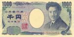 Japan, 1,000 Yen, P-0104b