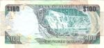 Jamaica, 100 Dollar, P-0076b v1
