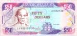 Jamaica, 50 Dollar, P-0083b