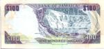 Jamaica, 100 Dollar, P-0084c