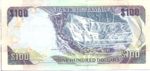 Jamaica, 100 Dollar, P-0084d