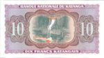 Katanga, 10 Franc, P-0005Ax